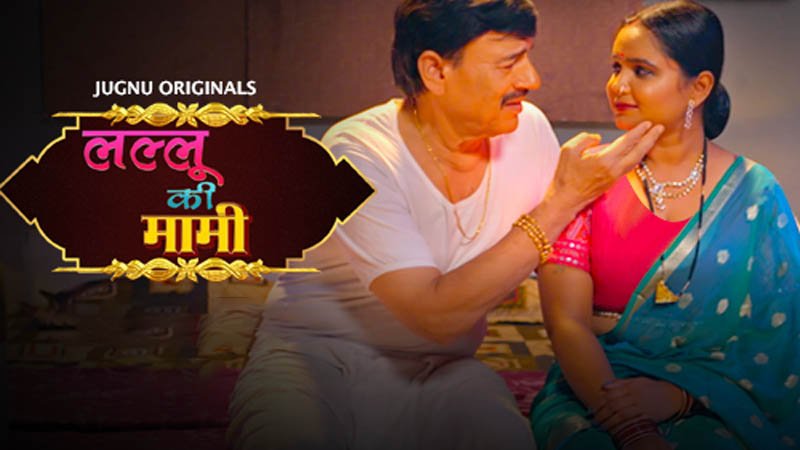 Lallu Ki Mami | Season 01 | Episode 02